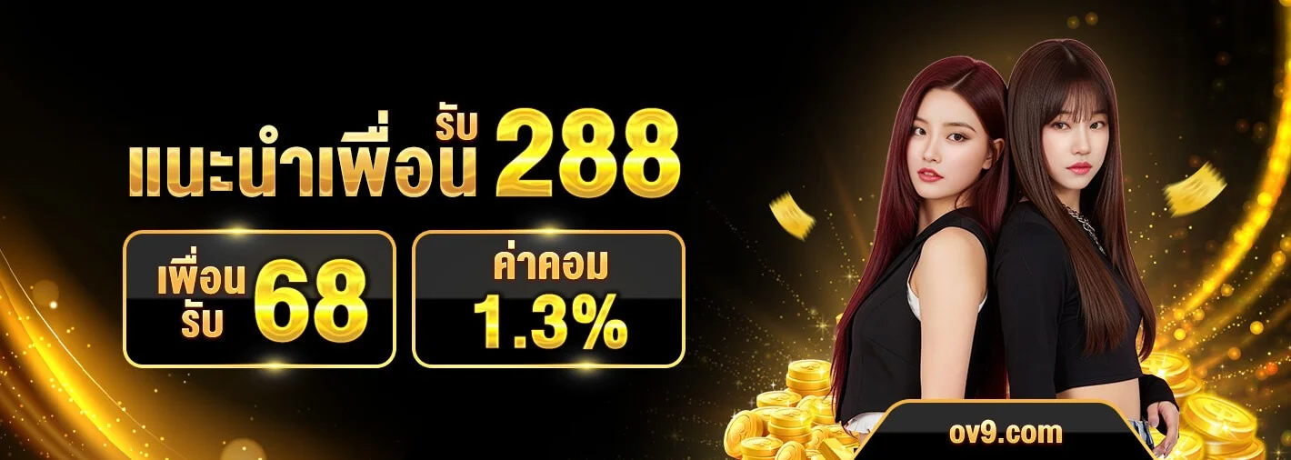 Judtem168 สล็อตเว็บตรง คาสิโน ฝากถอนออโต้ 24 ชม.